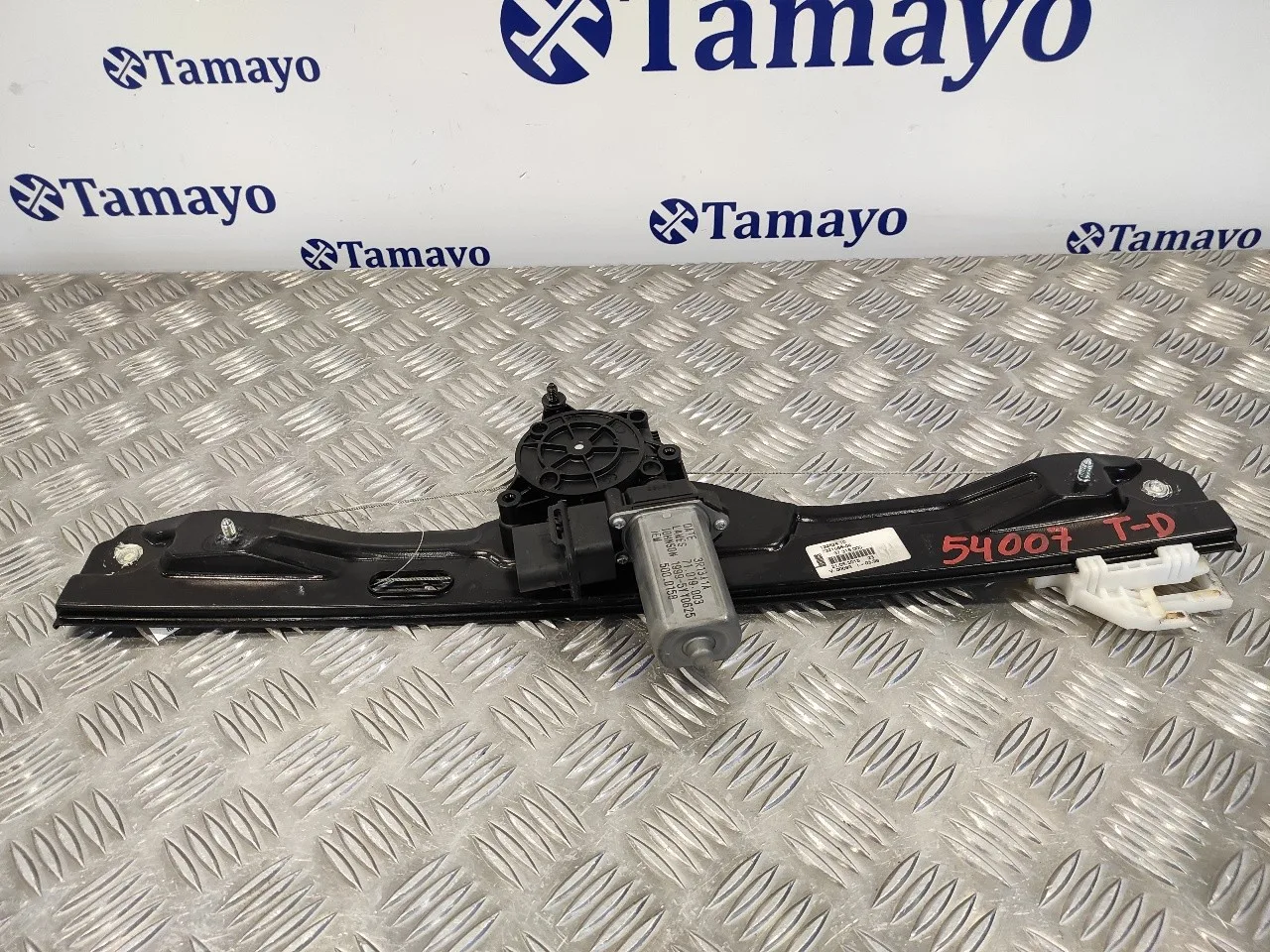 Elevalunas Trasero Derecho para Bmw Serie 2 Gran Tourer (F46)