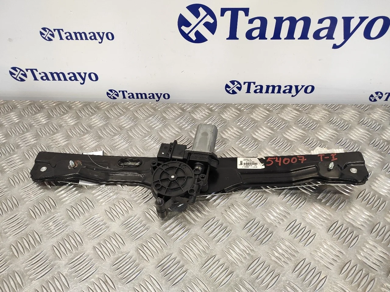 Elevalunas Trasero Izquierdo para Bmw Serie 2 Gran Tourer (F46)