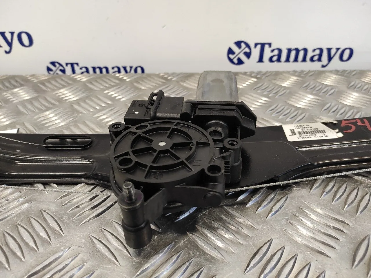 Elevalunas Trasero Izquierdo para Bmw Serie 2 Gran Tourer (F46)