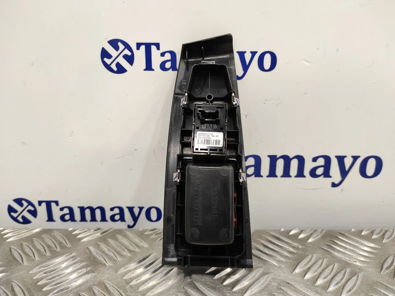 Mando Elevalunas Trasero Izquierdo para Bmw Serie 2 Gran Tourer (F46)