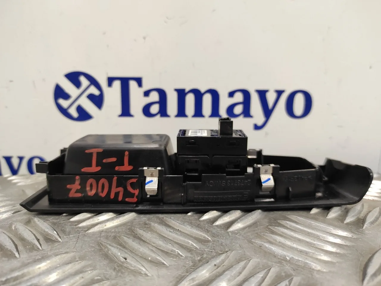 Mando Elevalunas Trasero Izquierdo para Bmw Serie 2 Gran Tourer (F46)