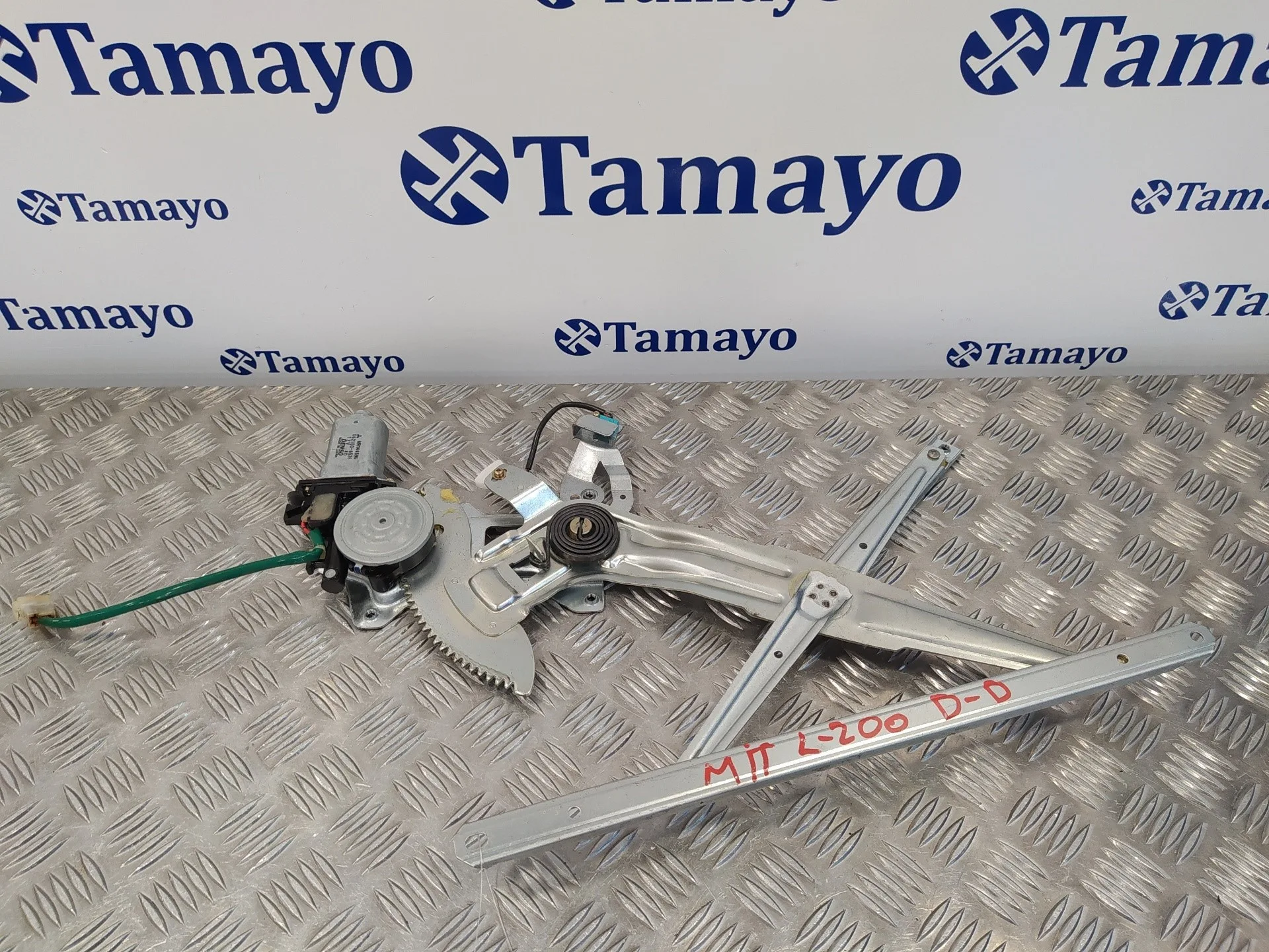 Elevalunas Delantero Derecho para Mitsubishi L 200 (K6/7)