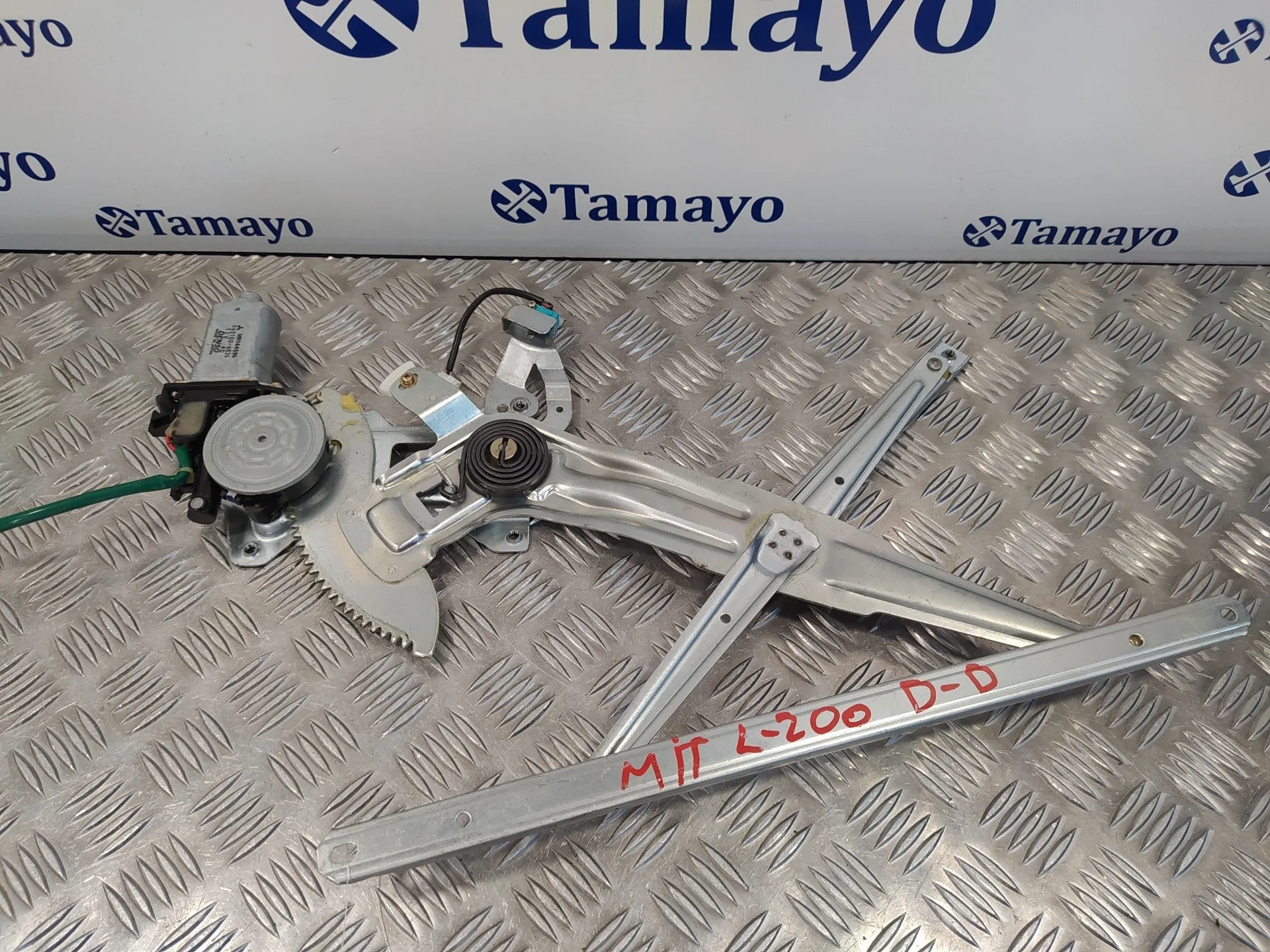 Elevalunas Delantero Derecho para Mitsubishi L 200 (K6/7)