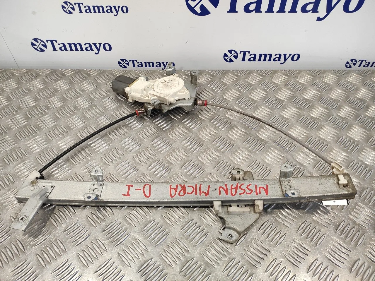 Elevalunas Delantero Izquierdo para Nissan Micra (K12E)