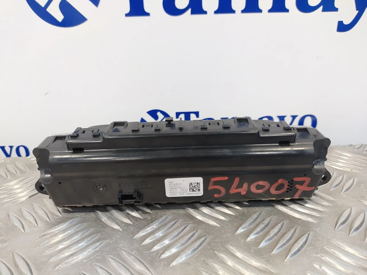 Mando Climatizador para Bmw Serie 2 Gran Tourer (F46)