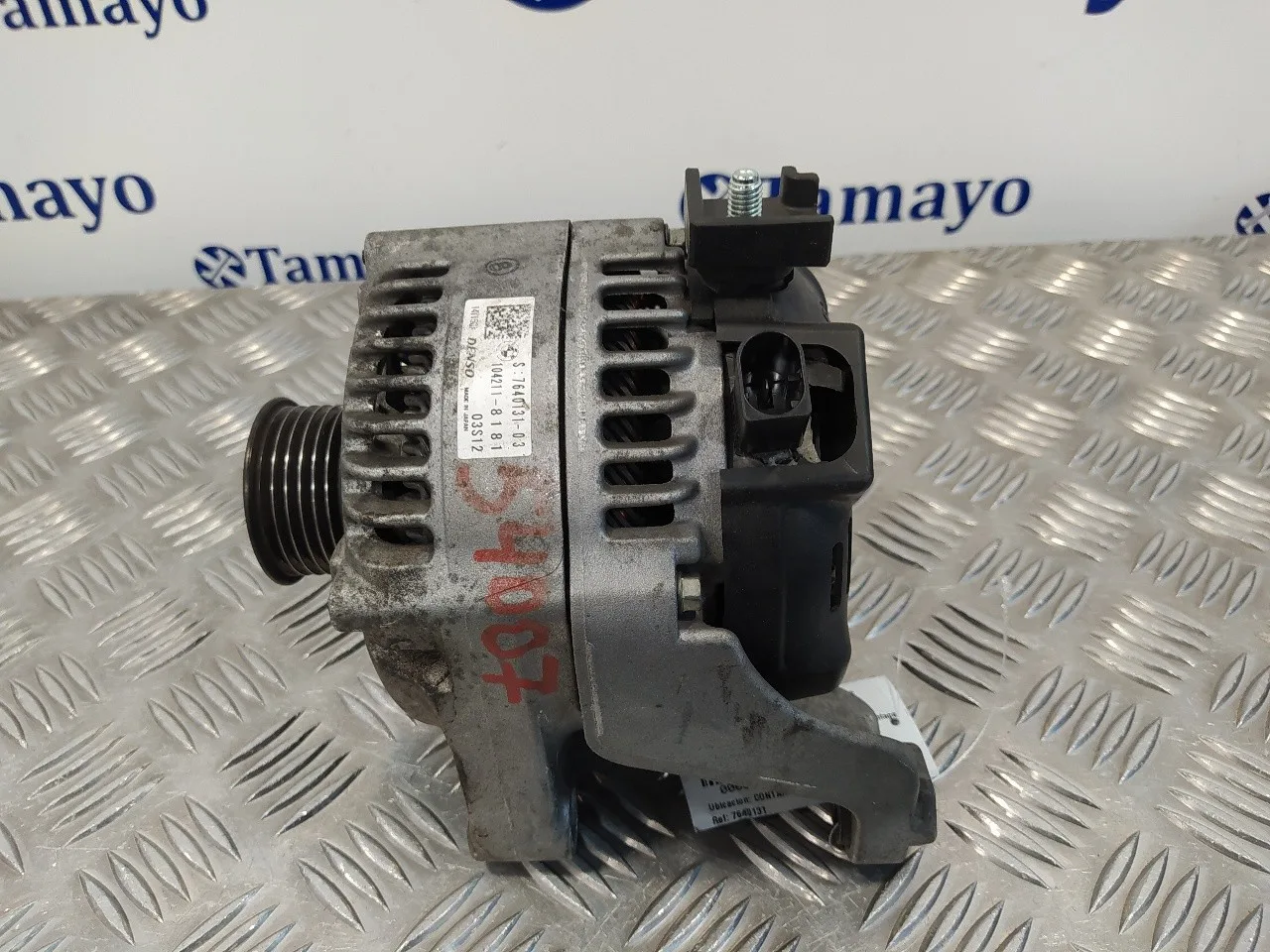 Alternador para Bmw Serie 2 Gran Tourer (F46)