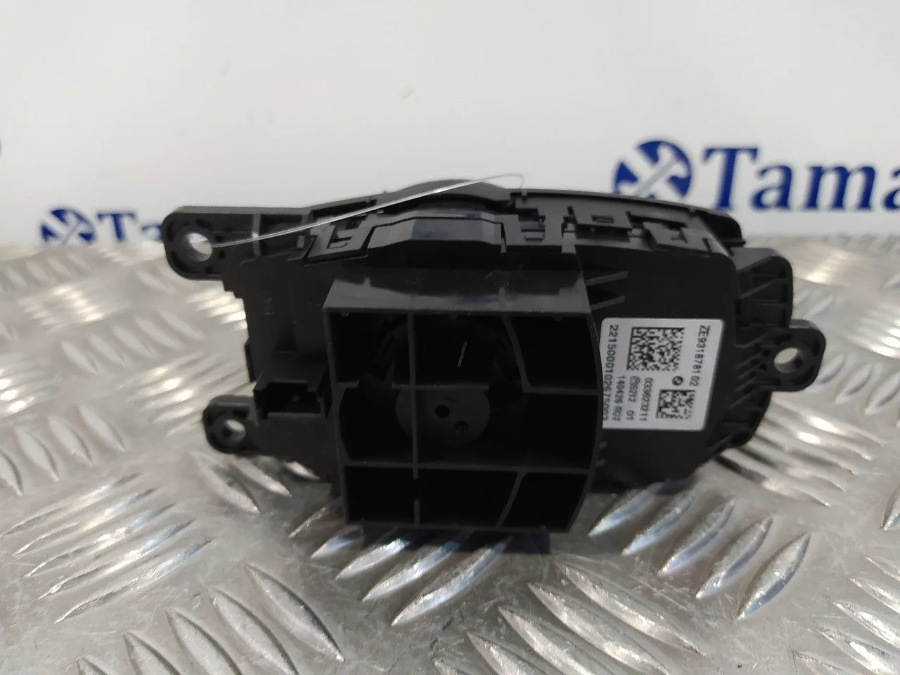 Mando Multifuncion para Bmw Serie 2 Gran Tourer (F46)