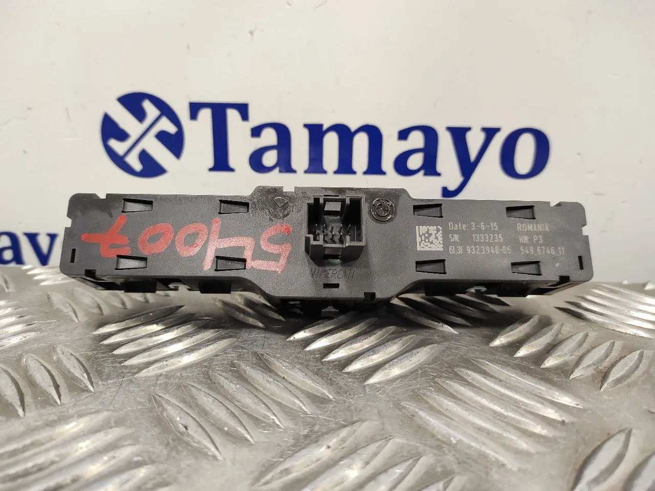 Mando Multifuncion para Bmw Serie 2 Gran Tourer (F46)