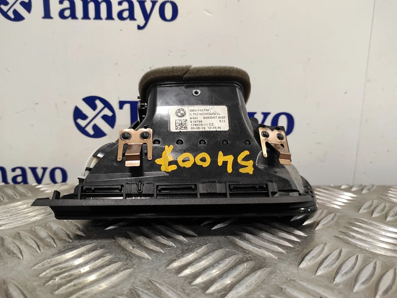 Rejilla Aireador Tablier para Bmw Serie 2 Gran Tourer (F46)