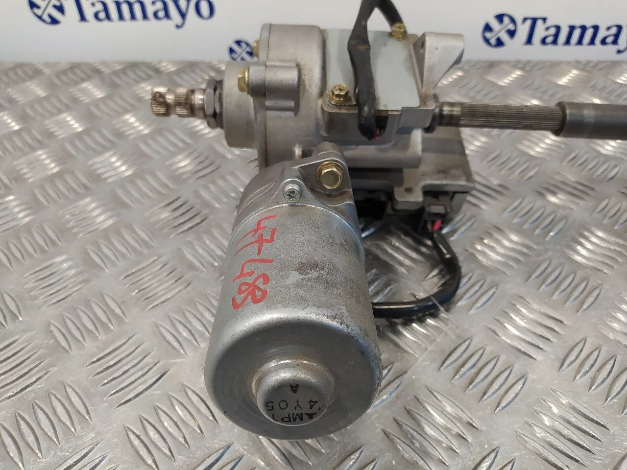 Columna Direccion para Suzuki Ignis Rm (Mh)