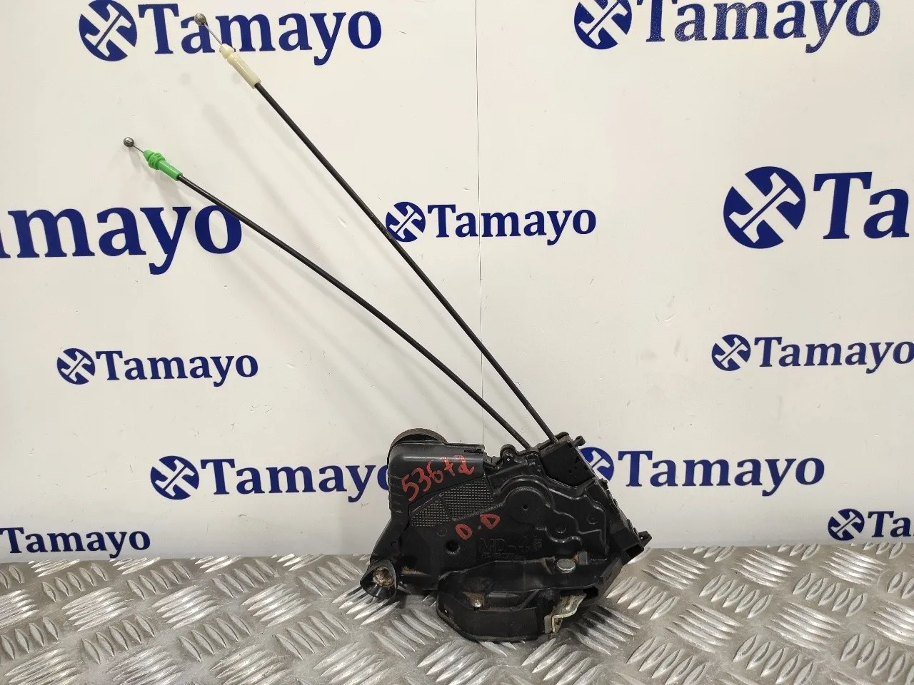 Cerradura Puerta Delantera Derecha para Toyota Yaris (Ksp9/Scp9/Nlp9)