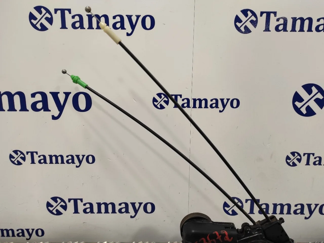 Cerradura Puerta Delantera Derecha para Toyota Yaris (Ksp9/Scp9/Nlp9)
