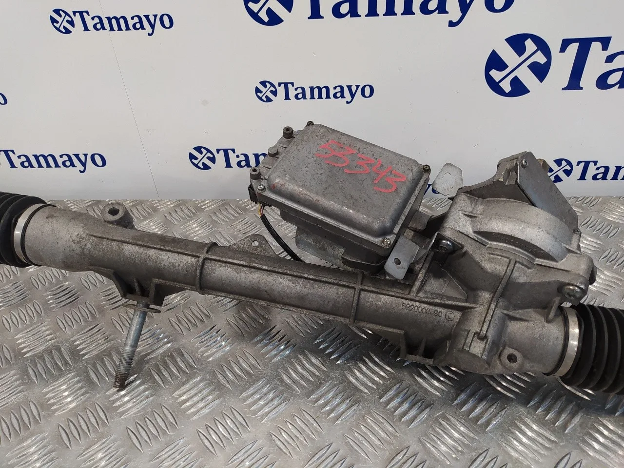 Cremallera Direccion para Peugeot 207