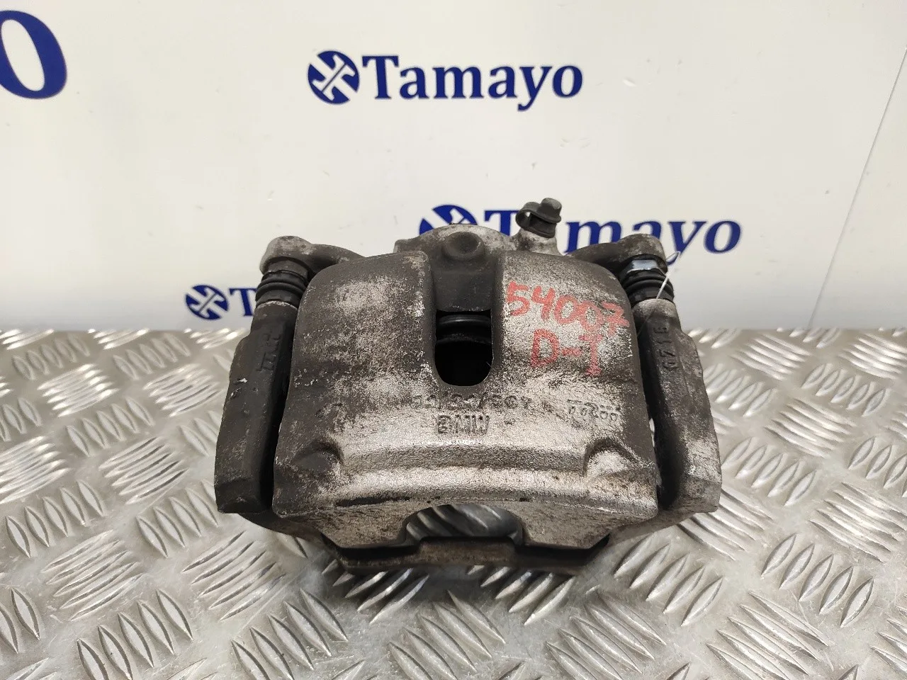Pinza Freno Delantera Izquierda para Bmw Serie 2 Gran Tourer (F46)