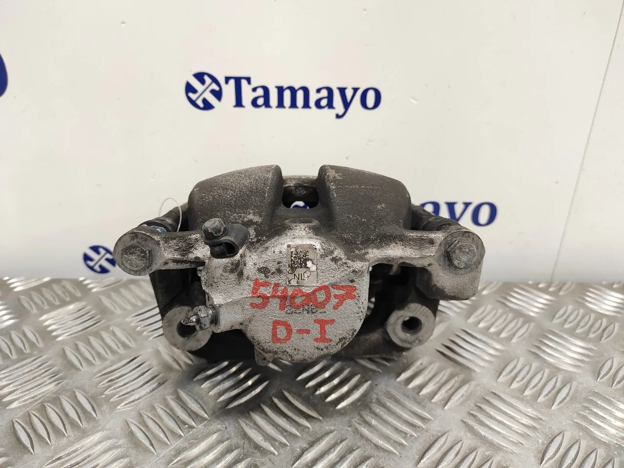 Pinza Freno Delantera Izquierda para Bmw Serie 2 Gran Tourer (F46)