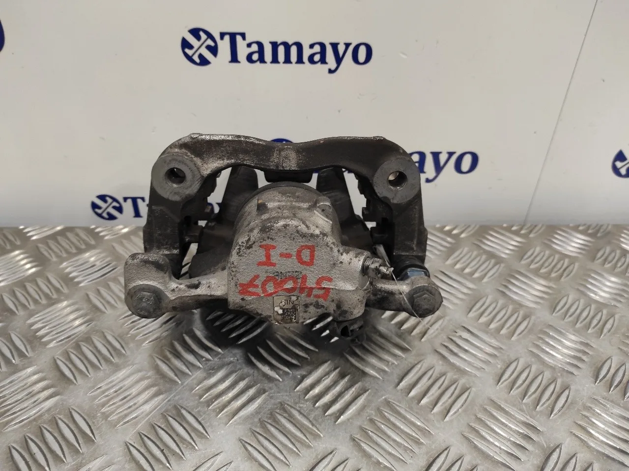 Pinza Freno Delantera Izquierda para Bmw Serie 2 Gran Tourer (F46)