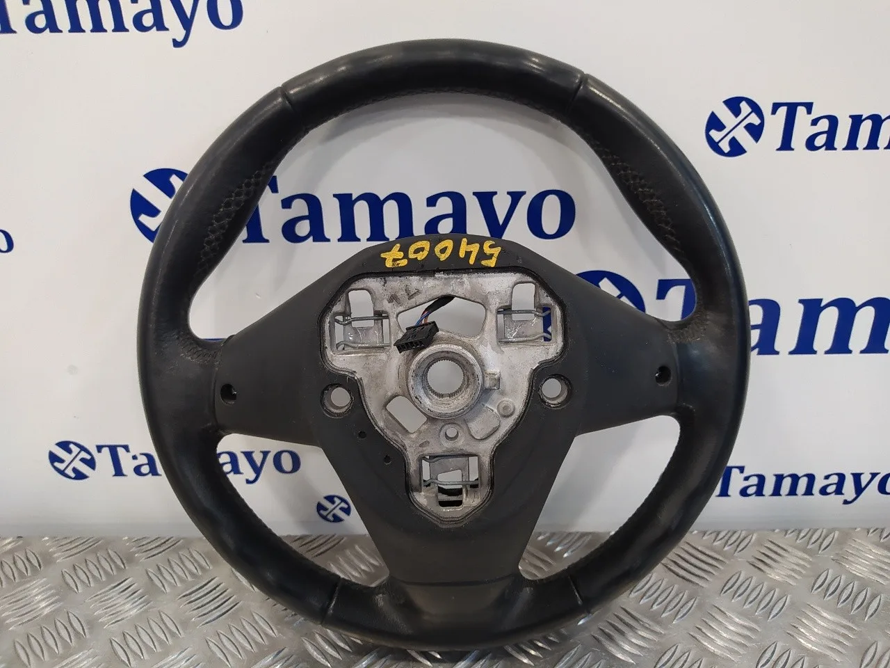 Volante para Bmw Serie 2 Gran Tourer (F46)