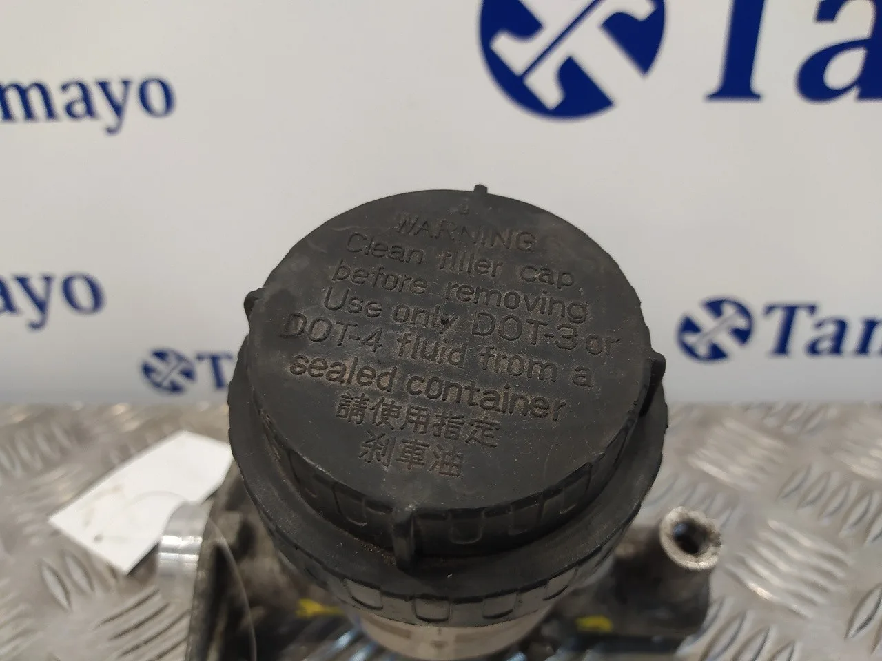 Bomba Freno para Mitsubishi Montero (V20/V40)