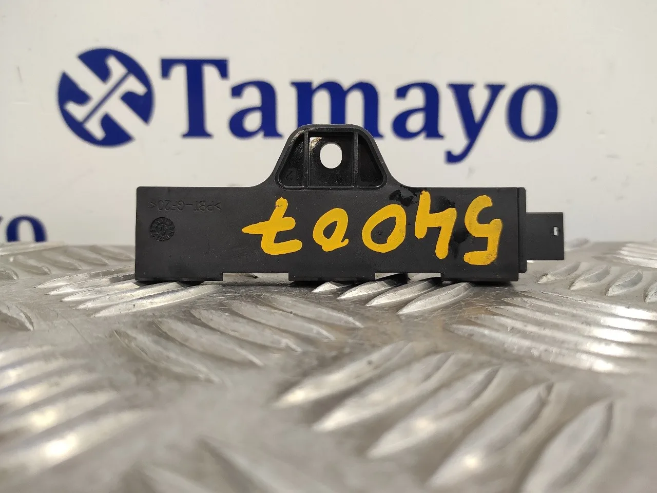Modulo Electronico para Bmw Serie 2 Gran Tourer (F46)