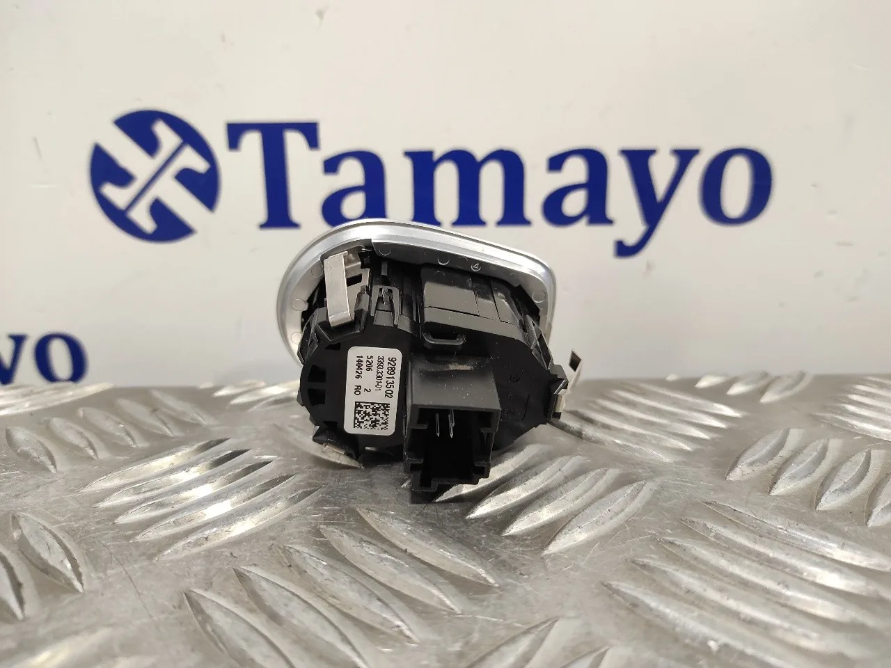 Modulo Electronico para Bmw Serie 2 Gran Tourer (F46)