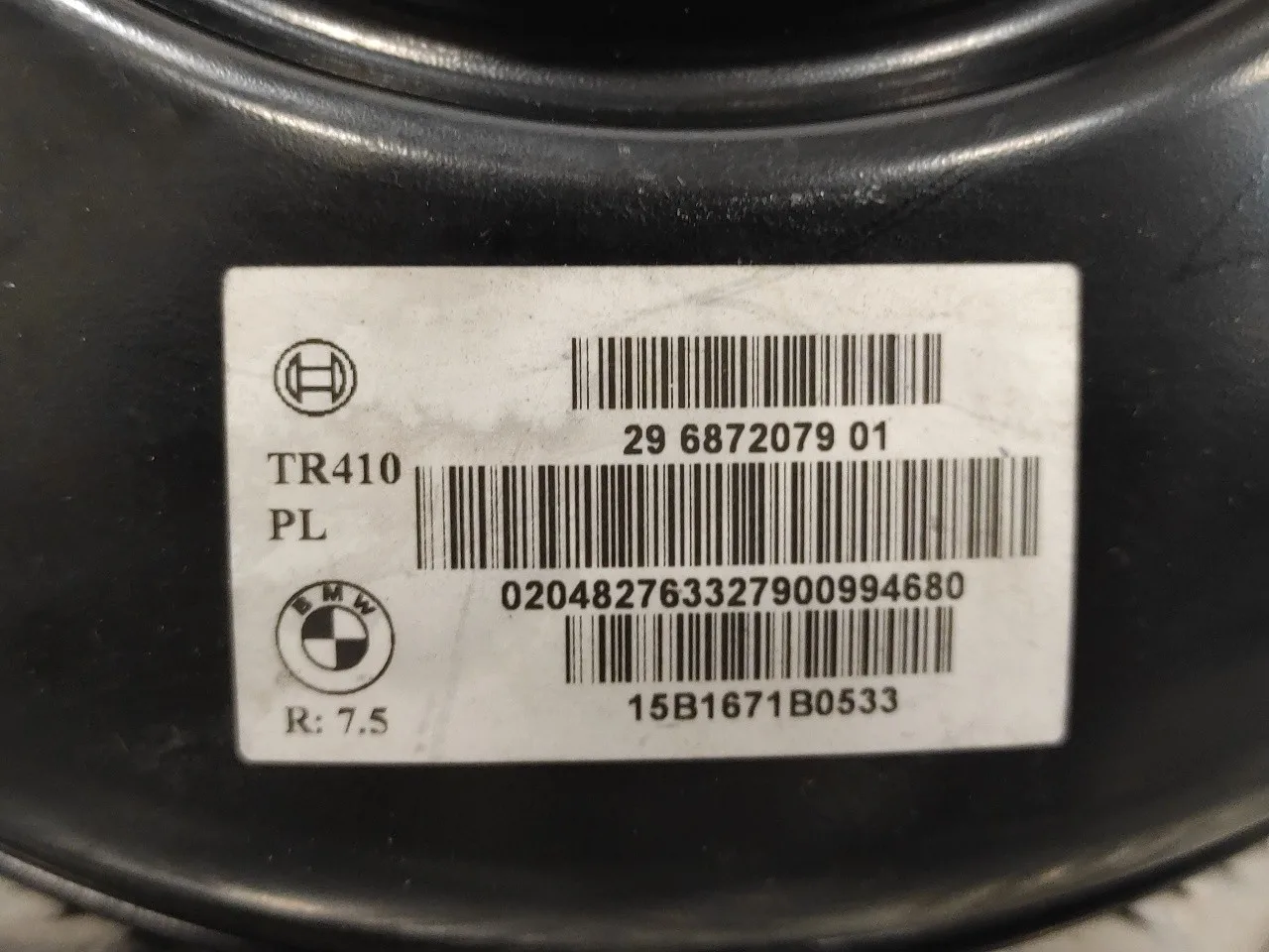 Servofreno para Bmw Serie 2 Gran Tourer (F46)