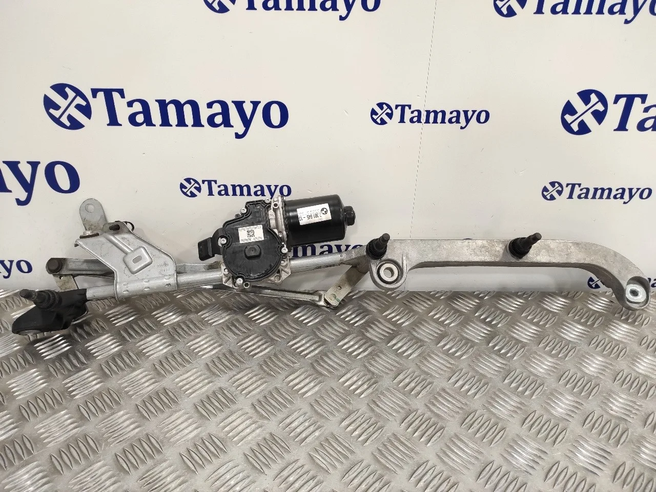 Motor Limpia Delantero para Bmw Serie 2 Gran Tourer (F46)