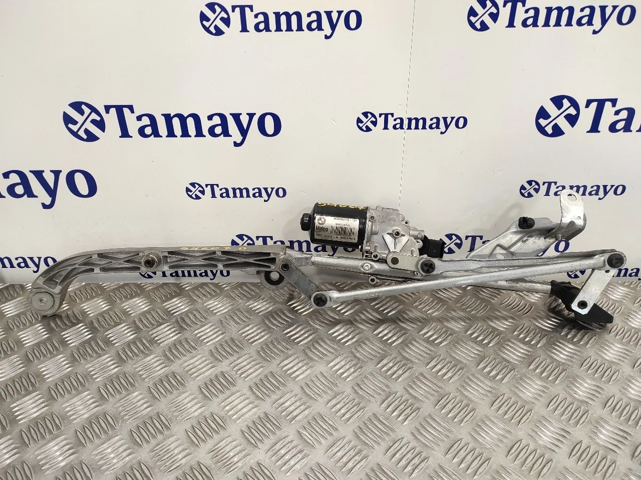 Motor Limpia Delantero para Bmw Serie 2 Gran Tourer (F46)