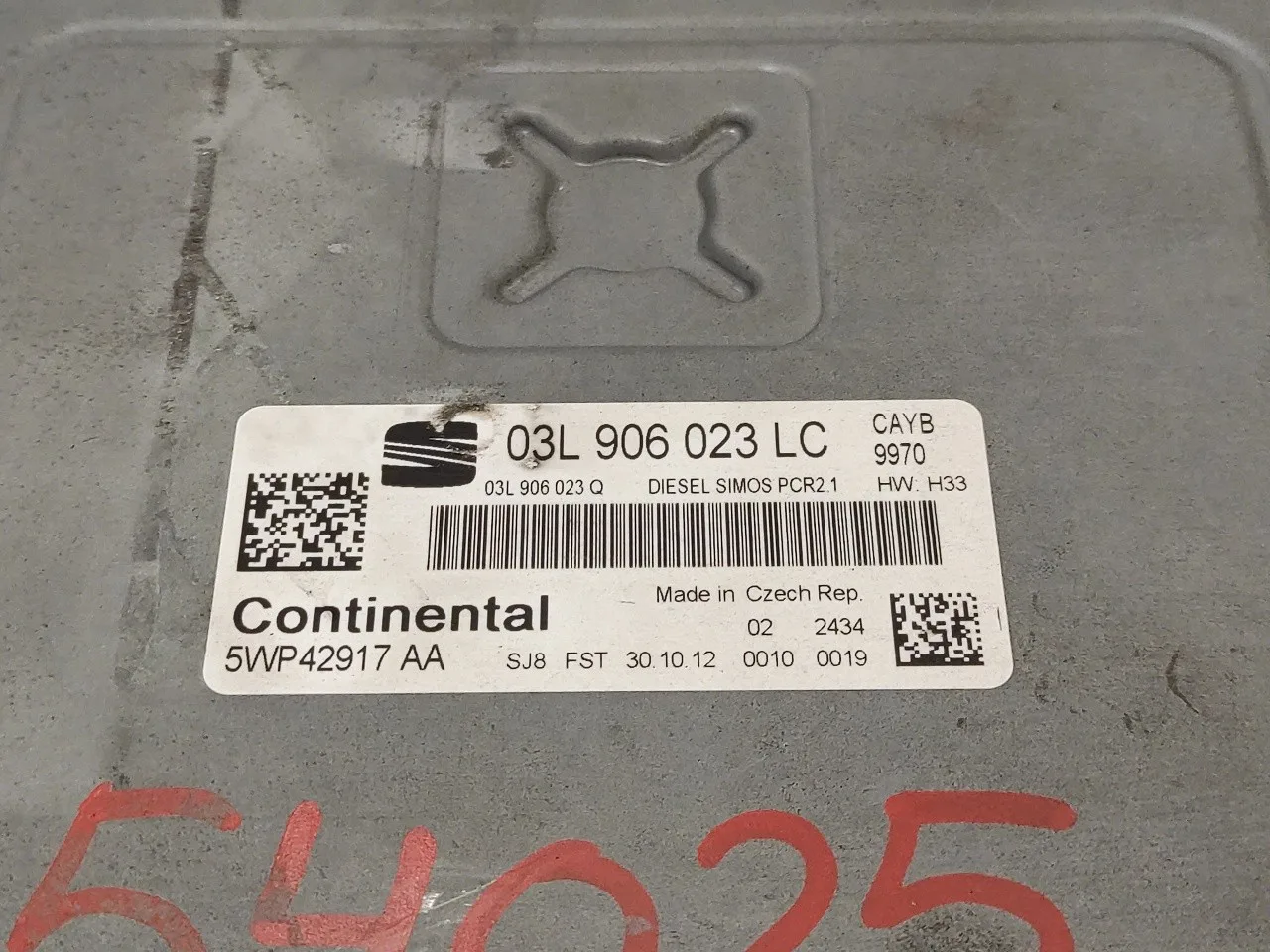 Centralita Motor Uce para Seat Ibiza (6J5)