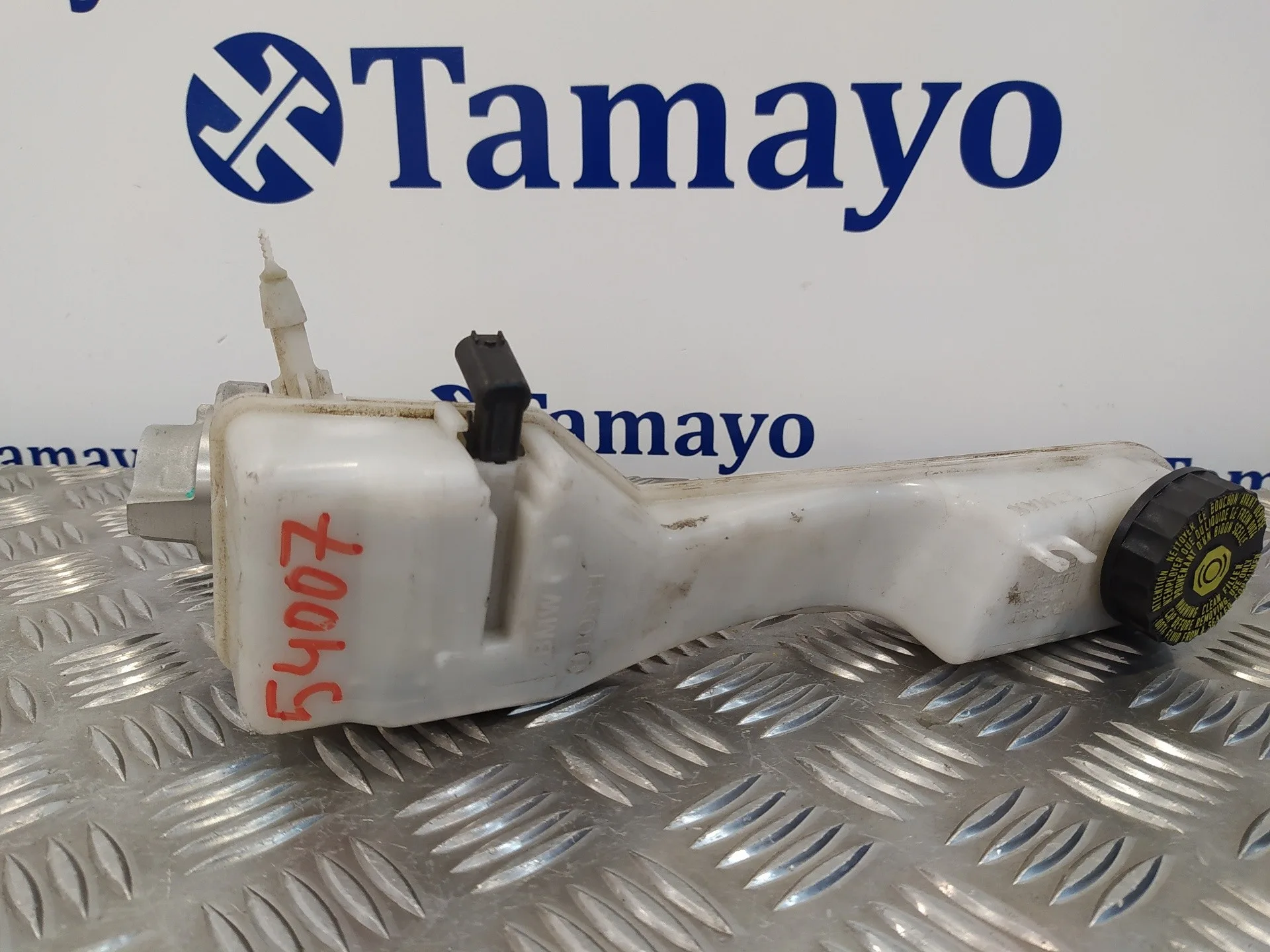 Bomba Freno para Bmw Serie 2 Gran Tourer (F46)