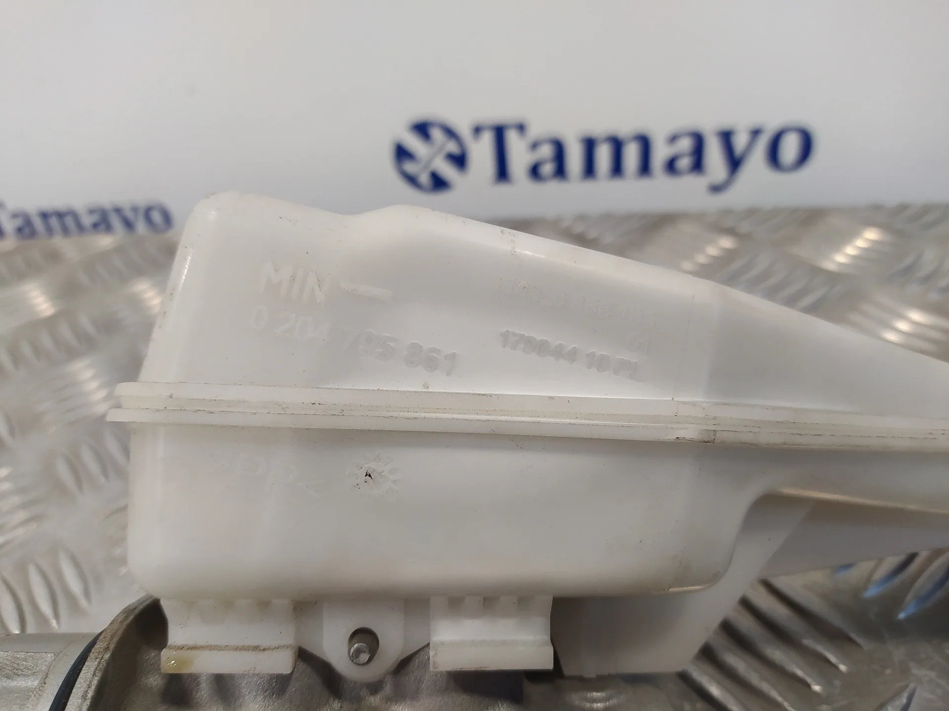 Bomba Freno para Bmw Serie 2 Gran Tourer (F46)