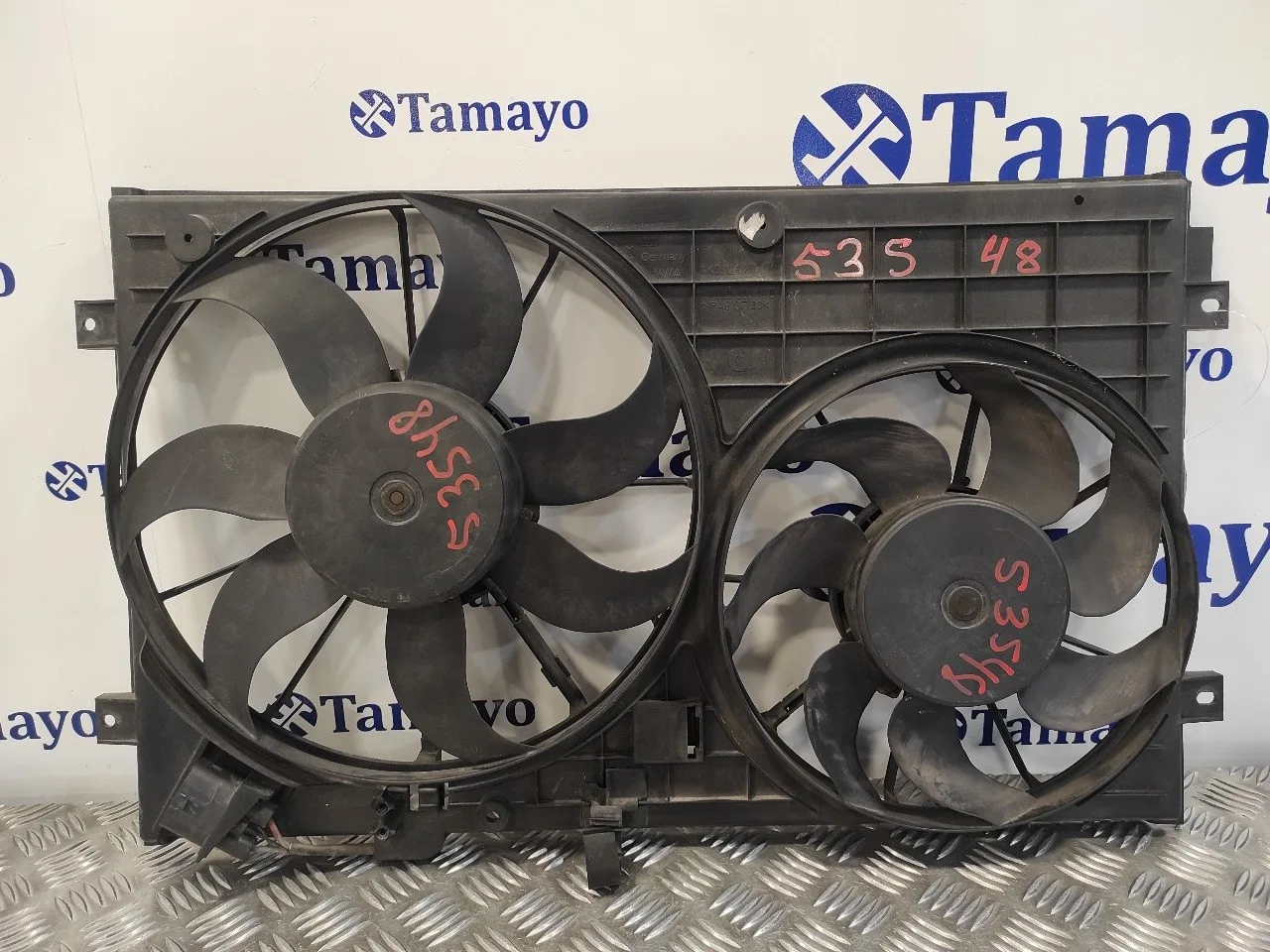 Electroventilador para Seat Altea (5P1)