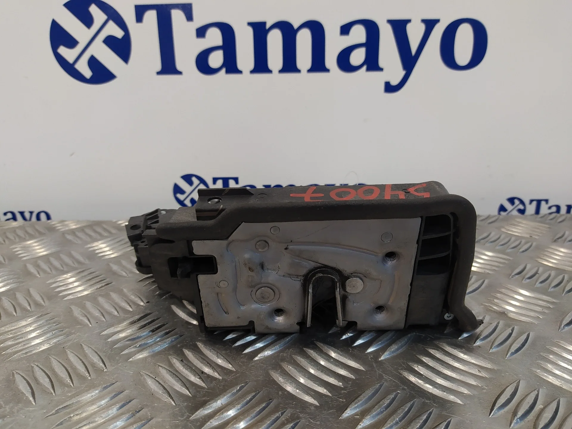 Cerradura Puerta Trasera Izquierda para Bmw Serie 2 Gran Tourer (F46)