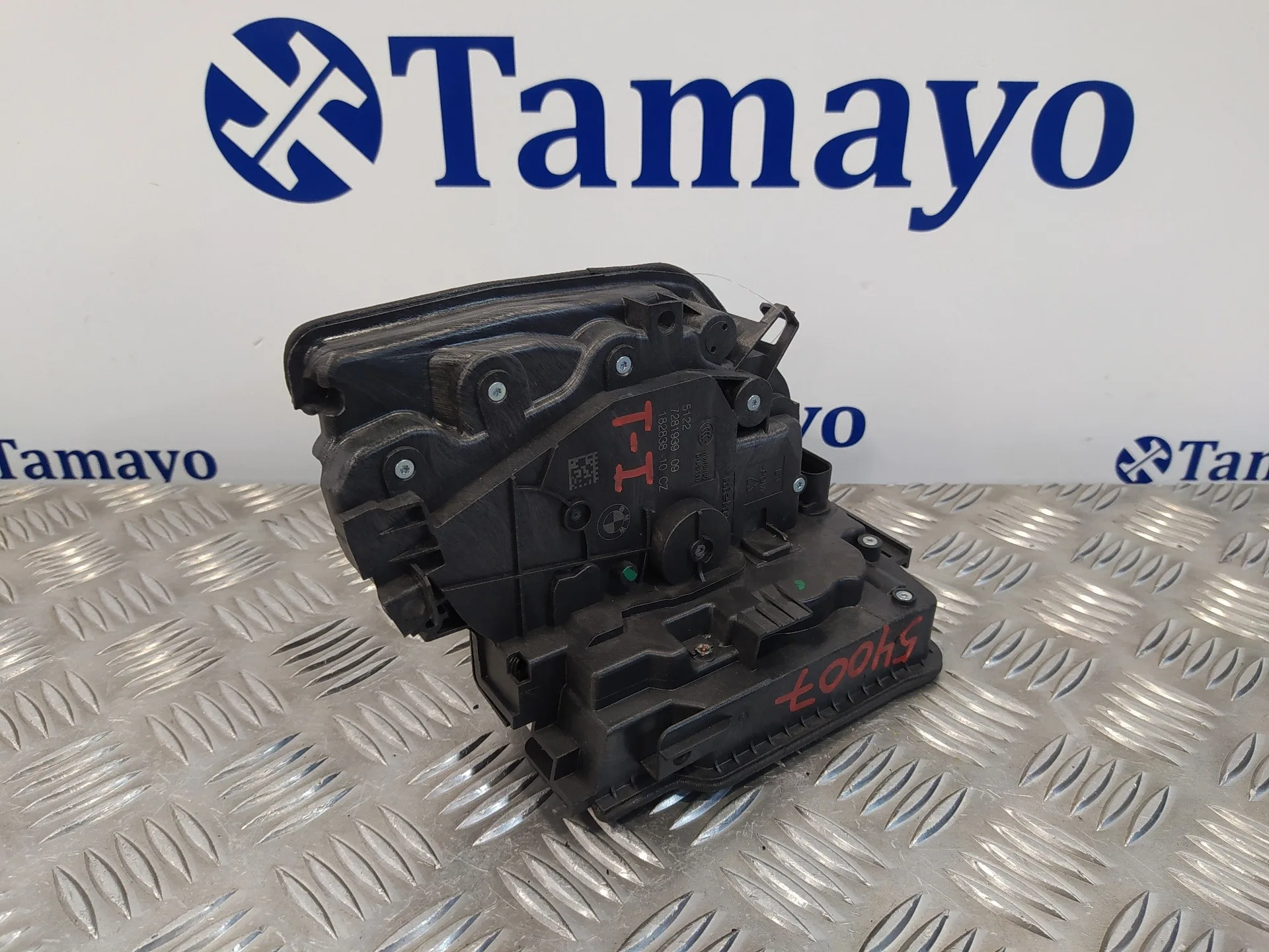 Cerradura Puerta Trasera Izquierda para Bmw Serie 2 Gran Tourer (F46)