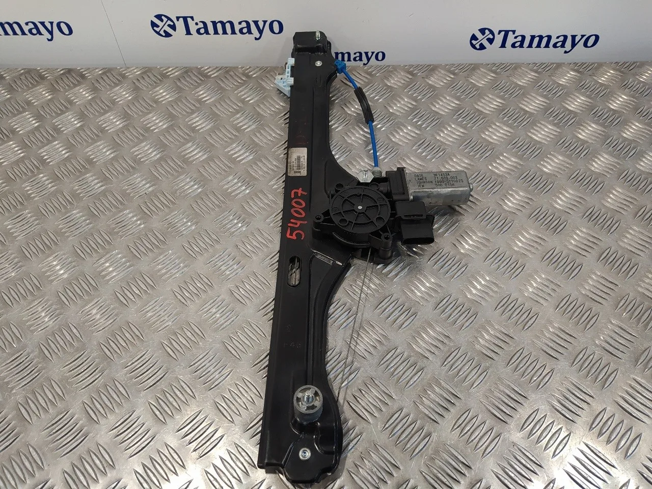 Elevalunas Delantero Izquierdo para Bmw Serie 2 Gran Tourer (F46)