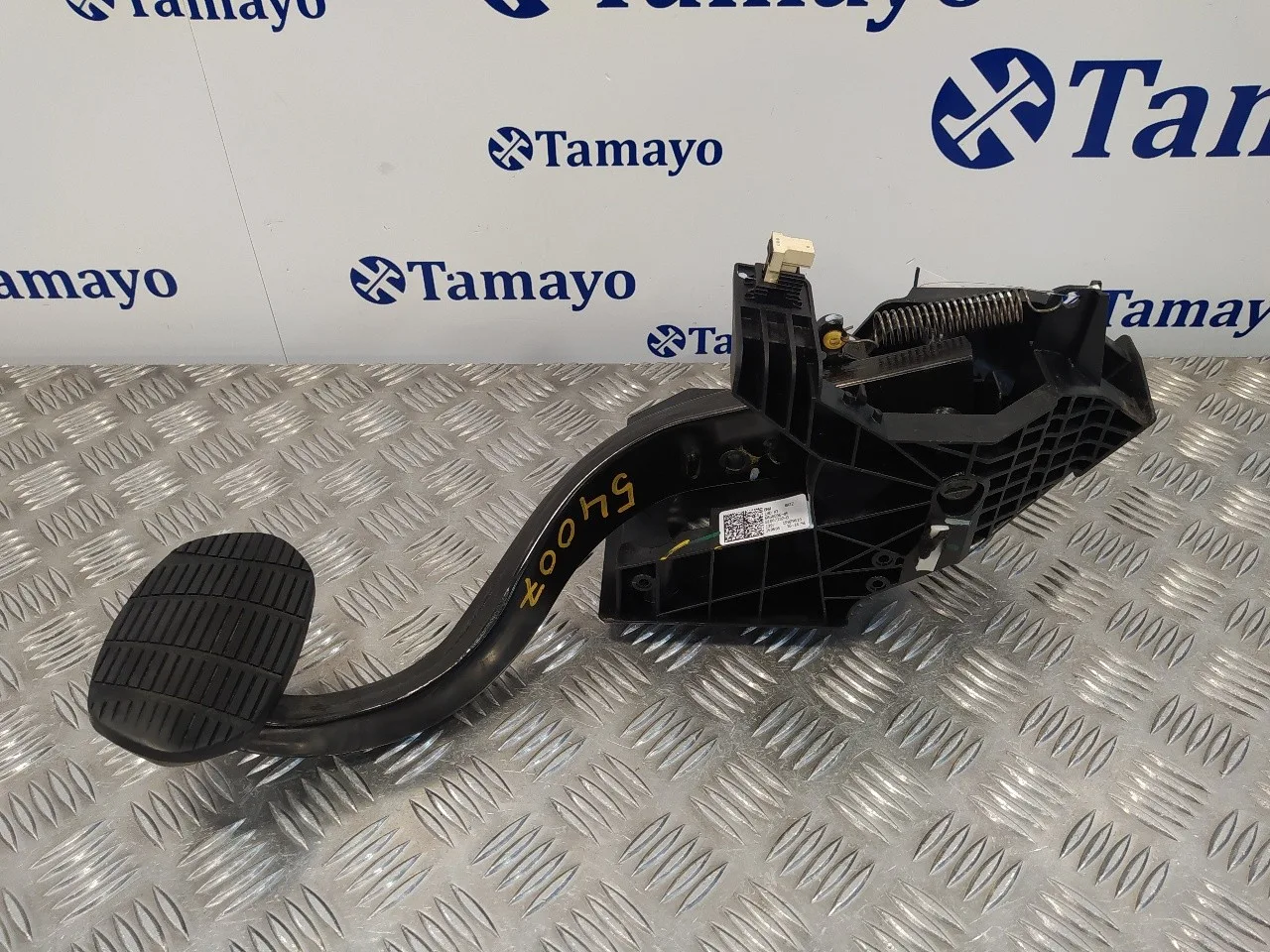 Pedal Freno para Bmw Serie 2 Gran Tourer (F46)
