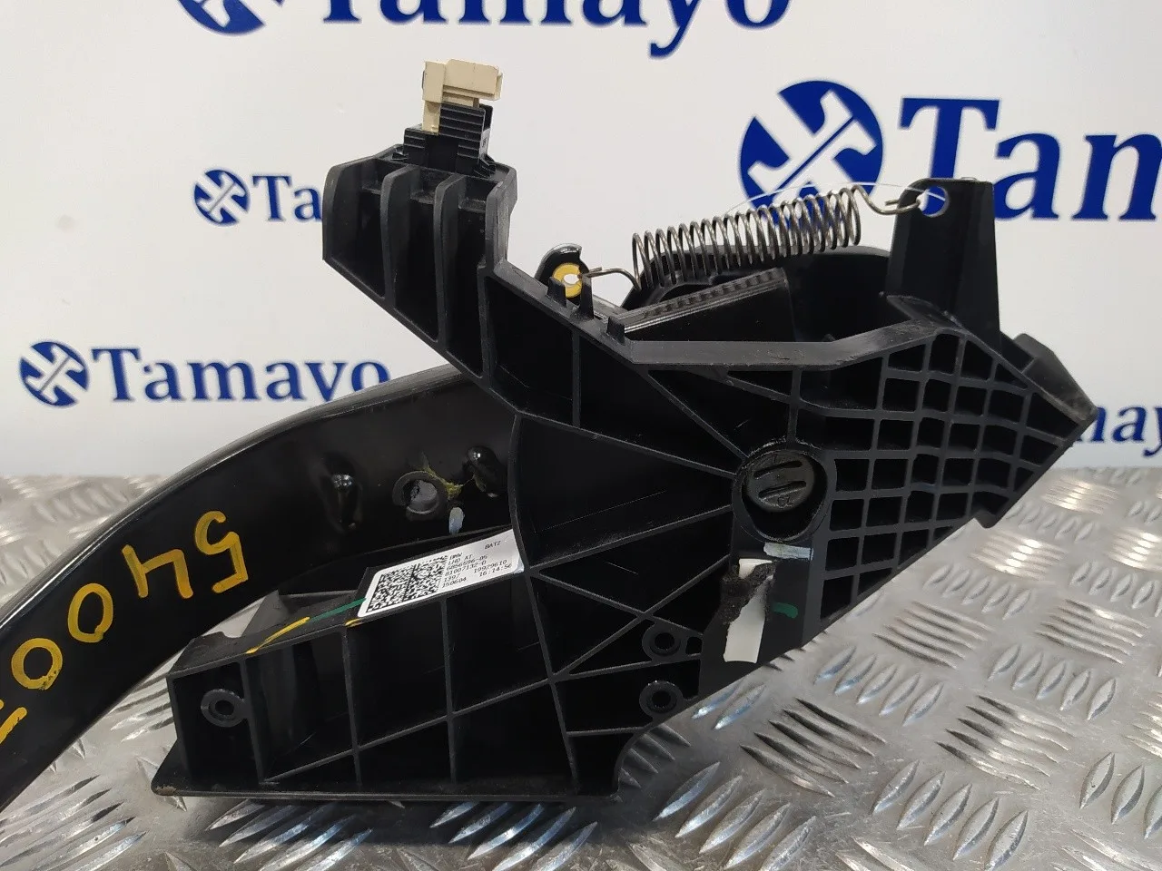Pedal Freno para Bmw Serie 2 Gran Tourer (F46)