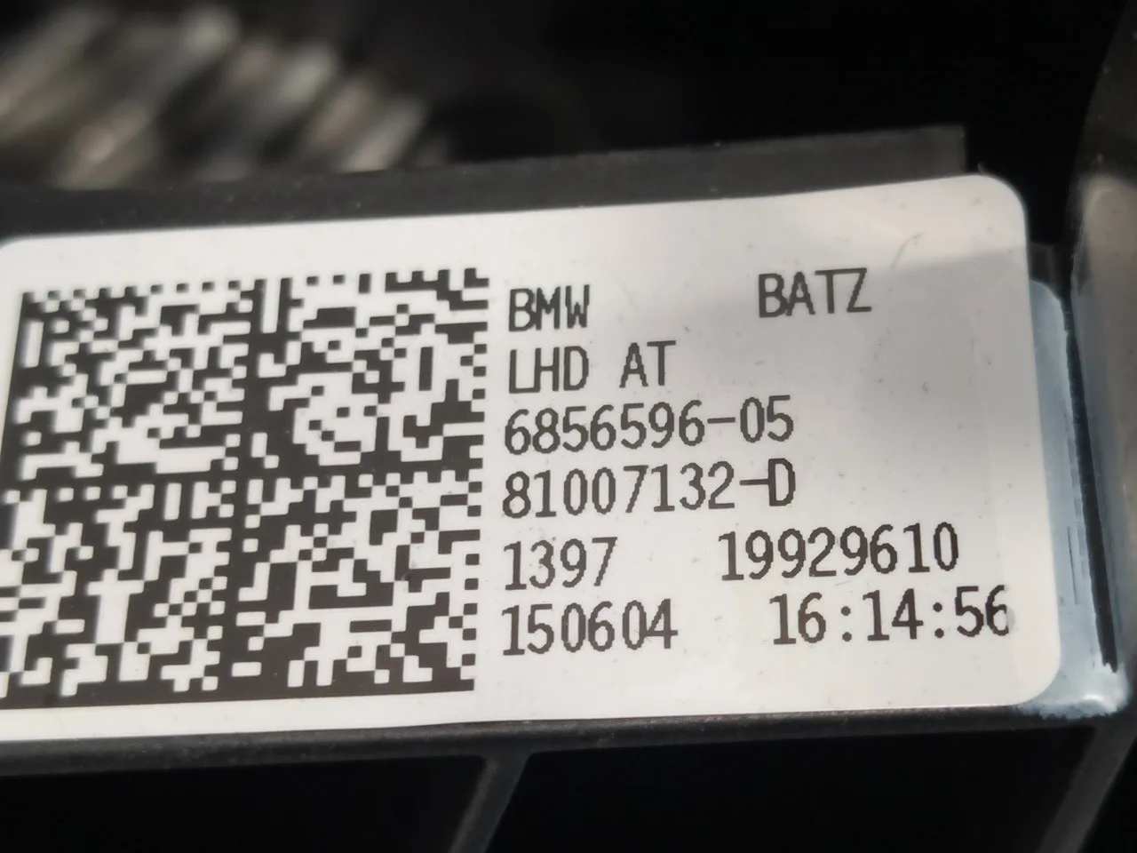 Pedal Freno para Bmw Serie 2 Gran Tourer (F46)