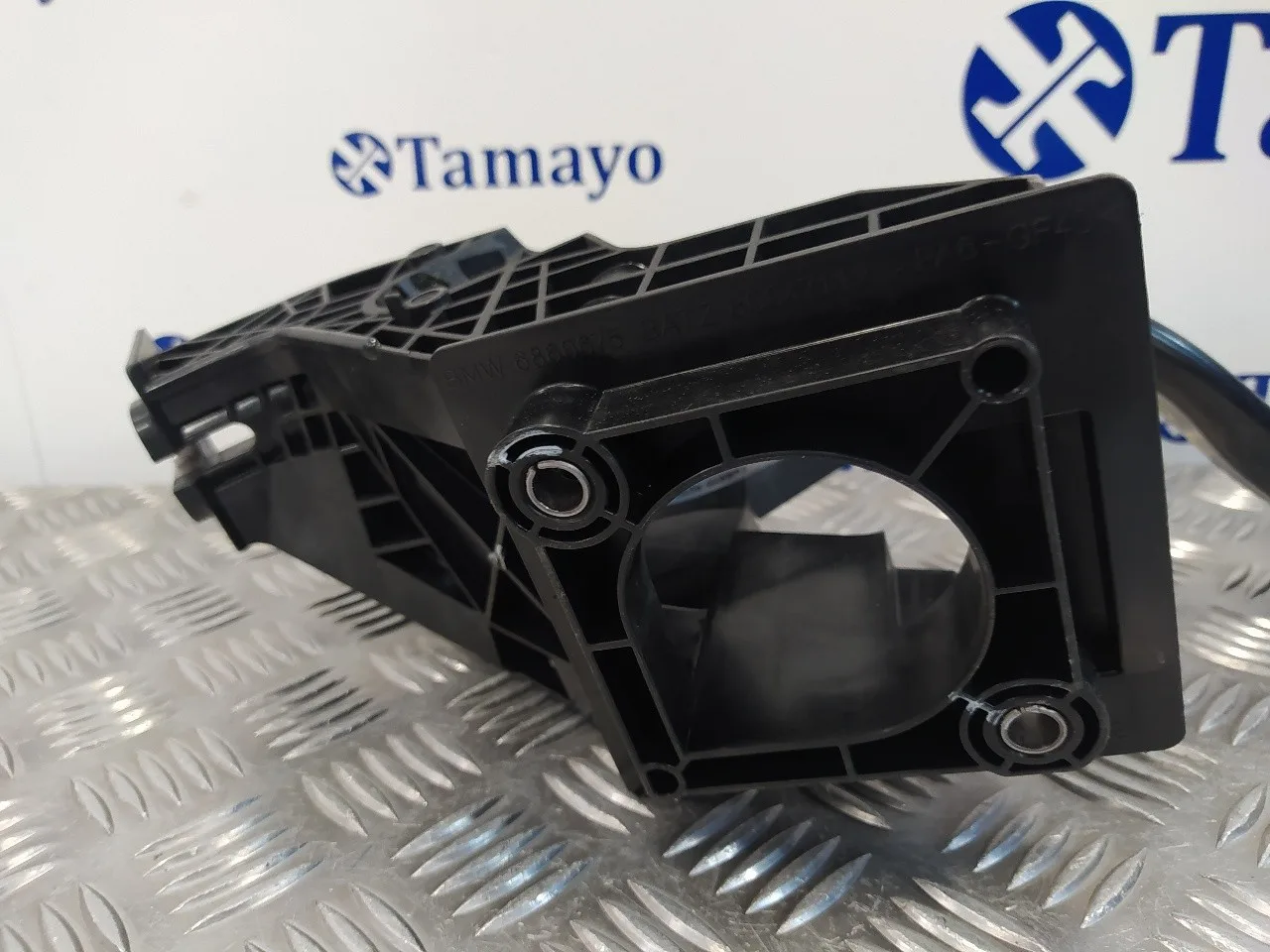 Pedal Freno para Bmw Serie 2 Gran Tourer (F46)