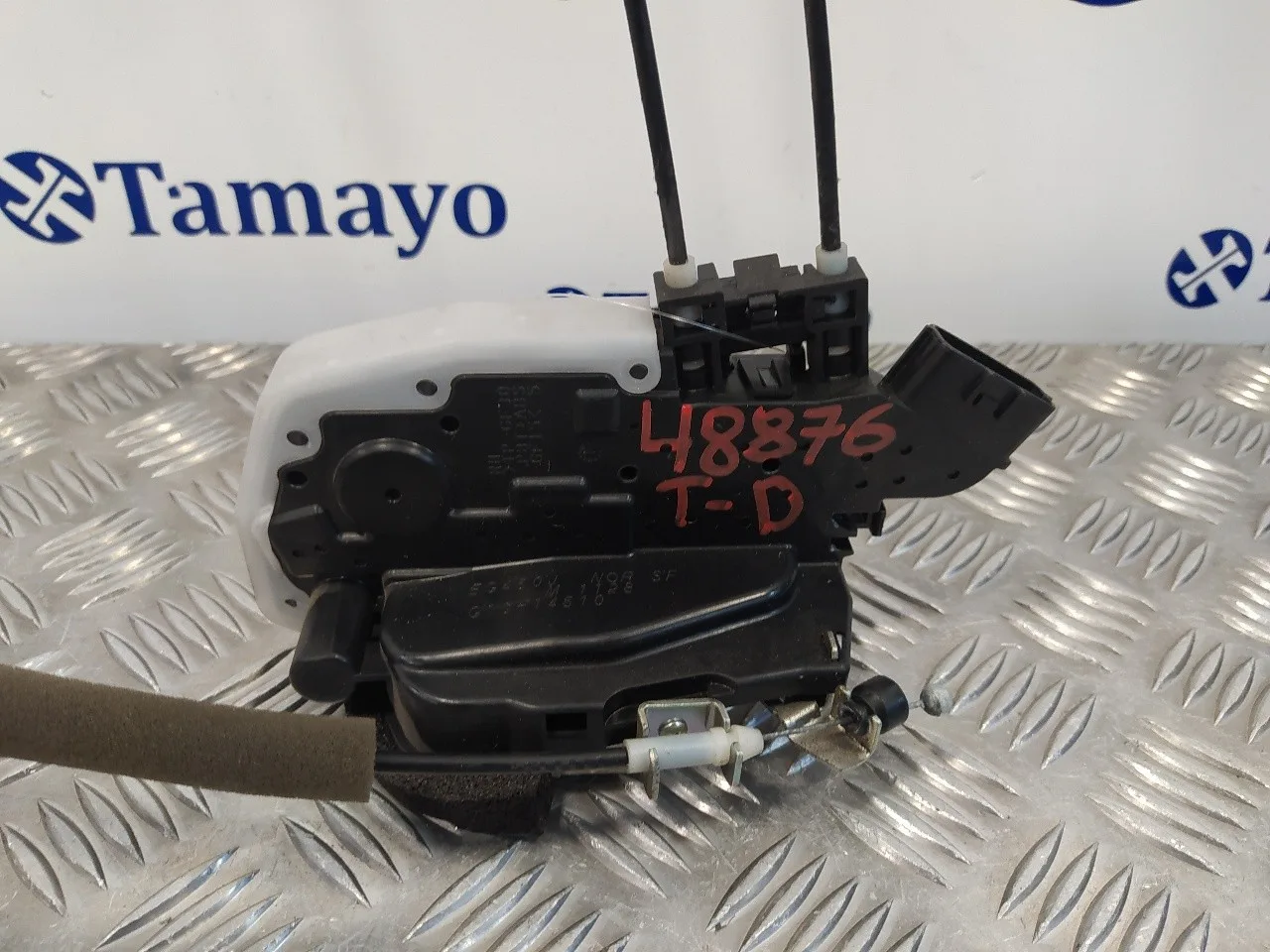 Cerradura Puerta Trasera Derecha para Nissan Juke (F15)