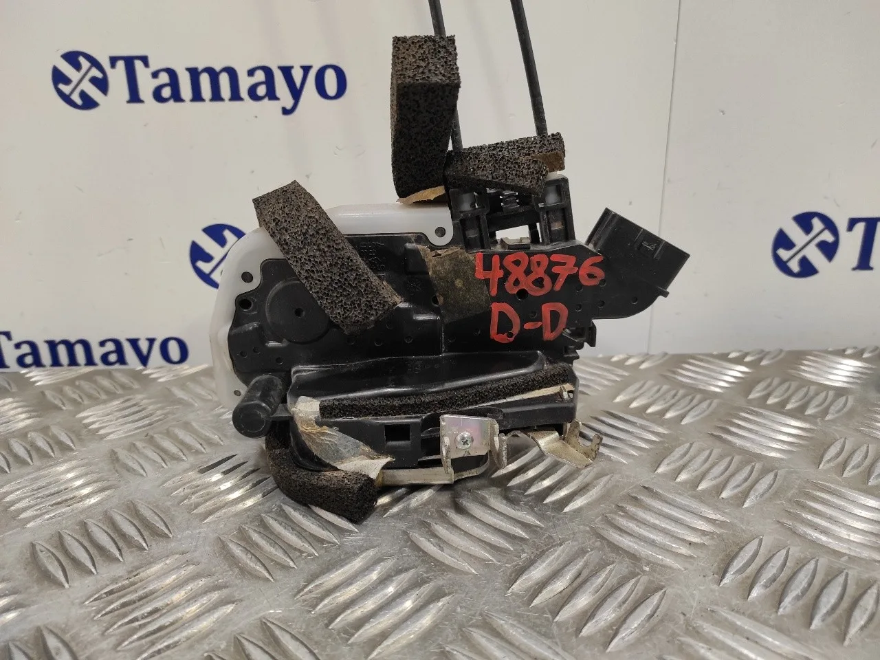 Cerradura Puerta Delantera Derecha para Nissan Juke (F15)