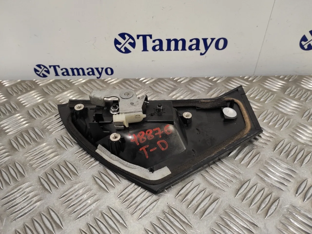 Maneta Exterior Trasera Derecha para Nissan Juke (F15)