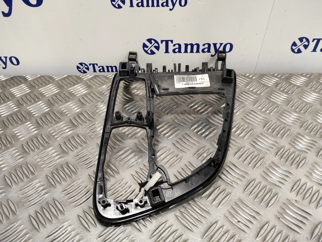 Moldura para Bmw Serie 2 Gran Tourer (F46)