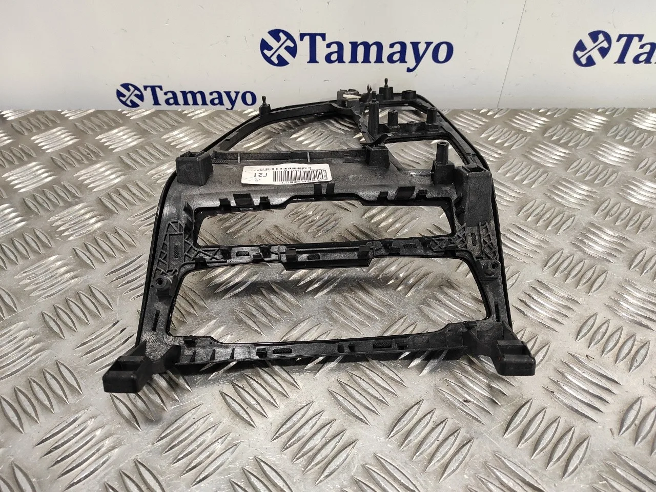 Moldura para Bmw Serie 2 Gran Tourer (F46)