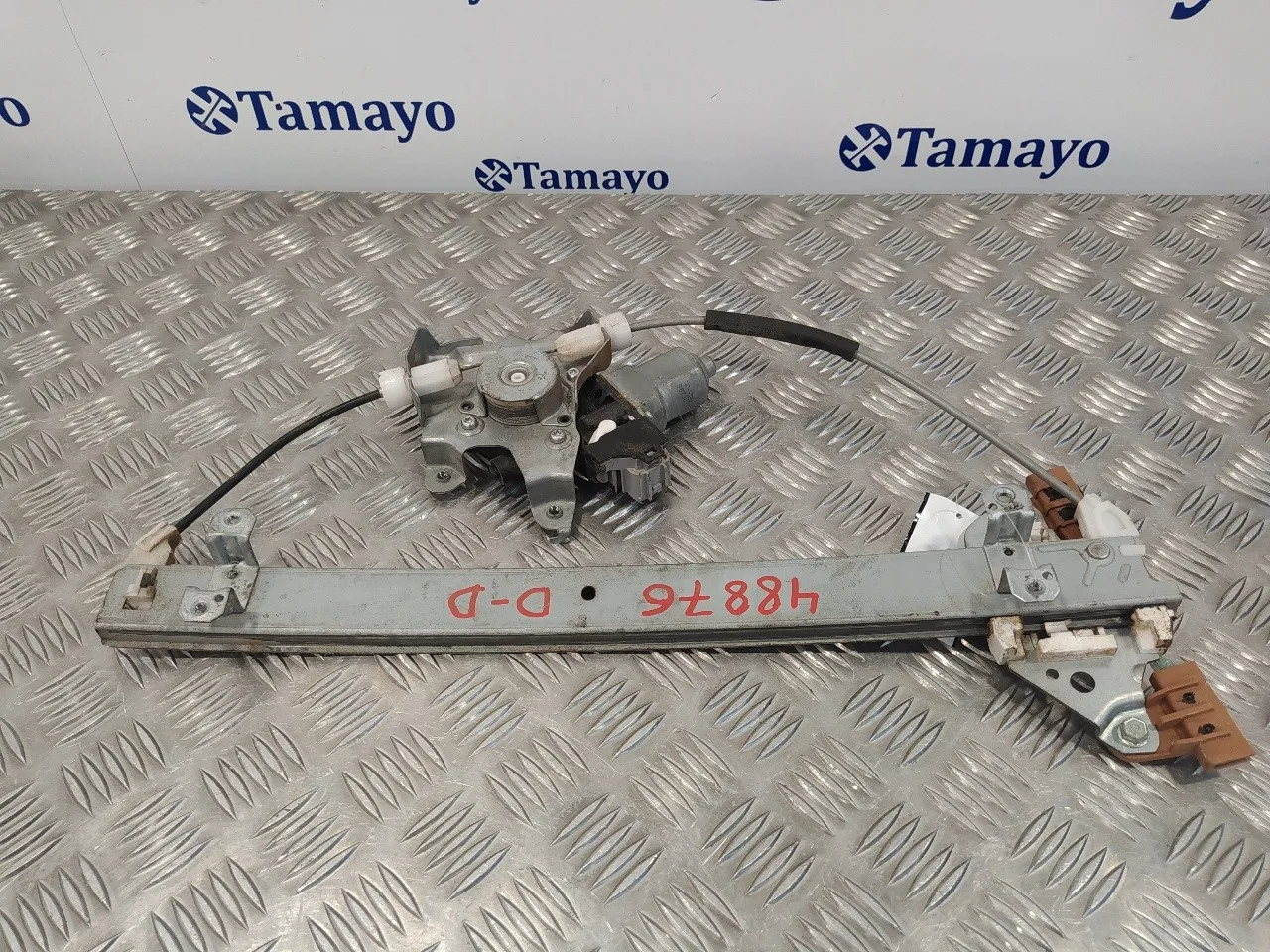 Elevalunas Delantero Derecho para Nissan Juke (F15)