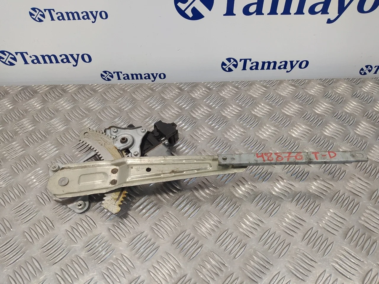 Elevalunas Trasero Derecho para Nissan Juke (F15)