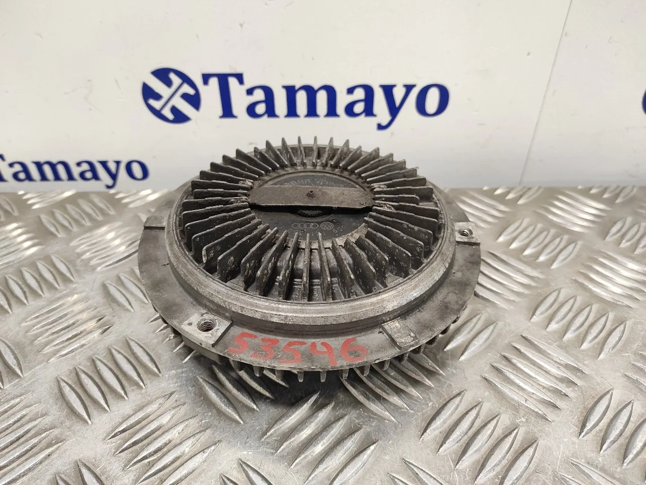 Maza Embrague Viscoso para Audi A4 Berlina (8E)
