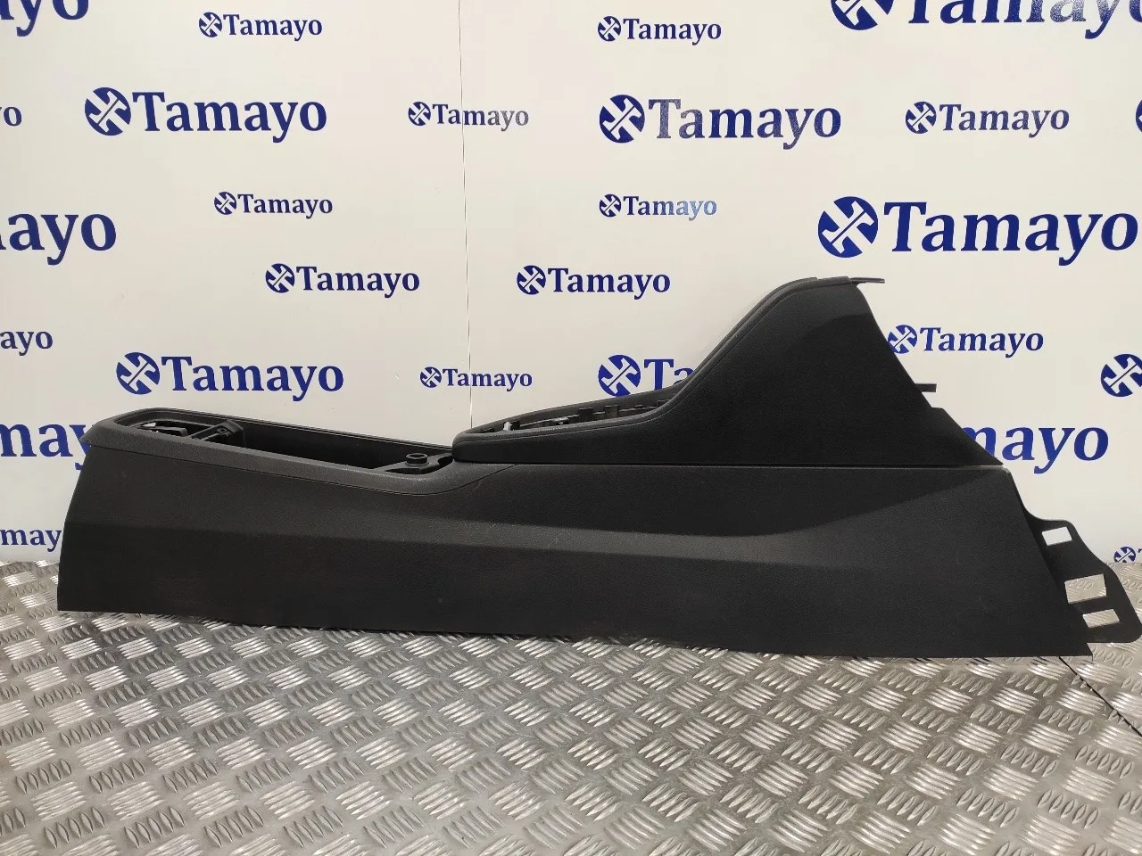 Apoyabrazos Central para Bmw Serie 2 Gran Tourer (F46)