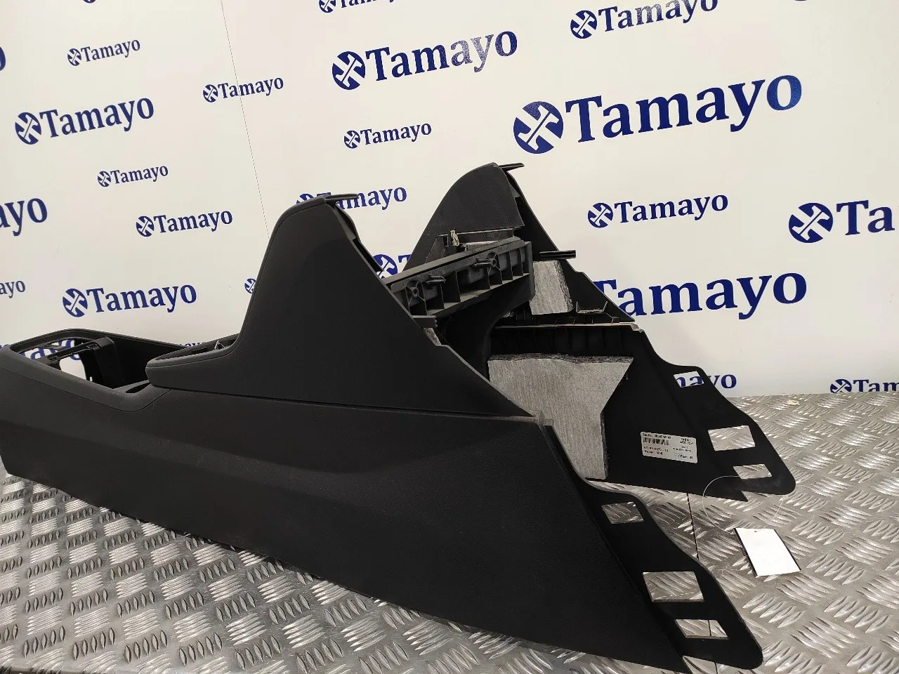Apoyabrazos Central para Bmw Serie 2 Gran Tourer (F46)