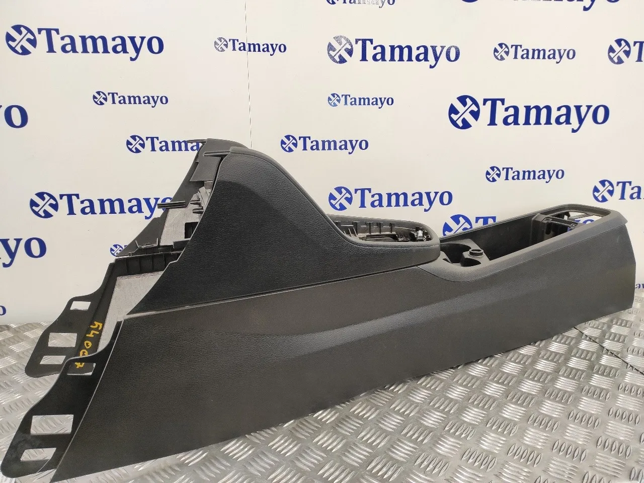 Apoyabrazos Central para Bmw Serie 2 Gran Tourer (F46)