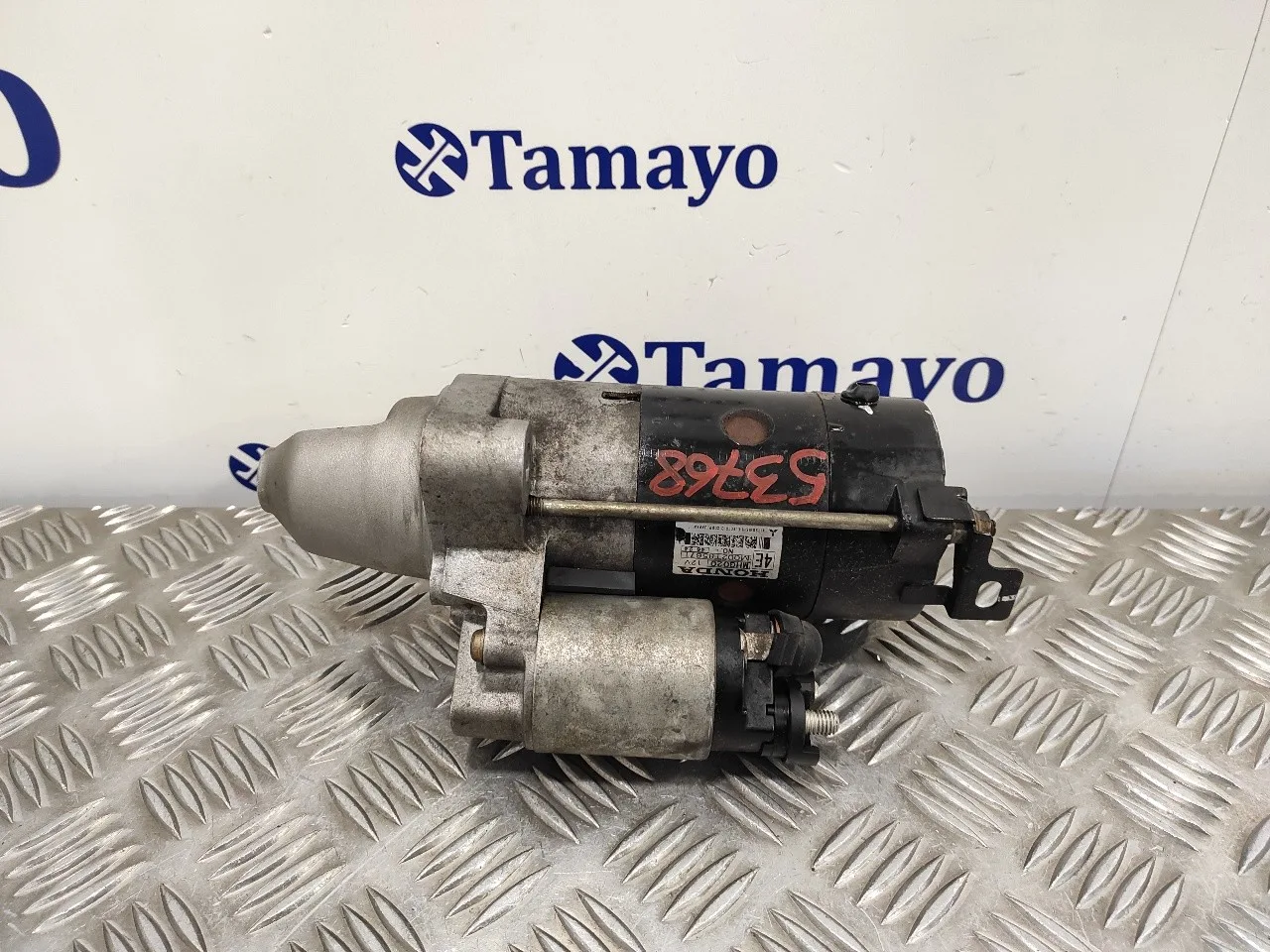 Motor Arranque para Seat Altea Xl (5P5)